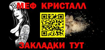 a pvp Канаш