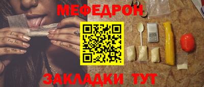 a pvp Канаш