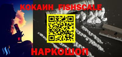 прущая мука Кандалакша