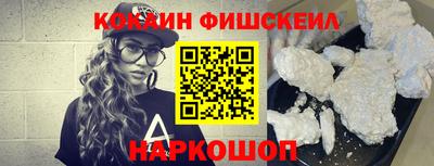 спиды Камышлов