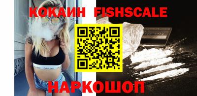 спиды Камышлов