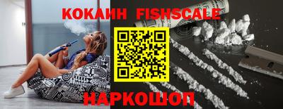 a pvp Канаш