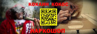 спиды Камышлов