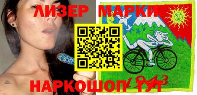 прущая мука Кандалакша
