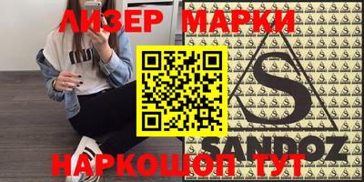 прущая мука Кандалакша