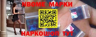 спиды Камышлов
