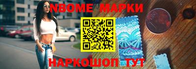 спиды Камышлов