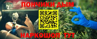 спиды Камышлов