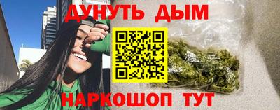 спиды Камышлов