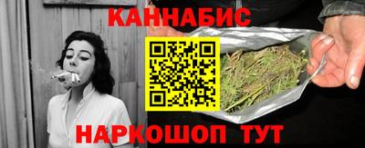 прущая мука Кандалакша