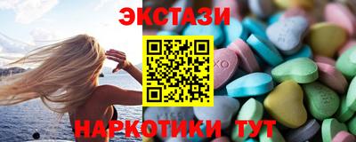 прущая мука Кандалакша