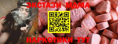 прущая мука Кандалакша