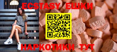 прущая мука Кандалакша