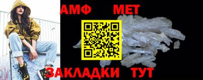 прущая мука Кандалакша