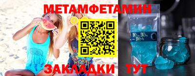 прущая мука Кандалакша