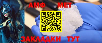 a pvp Канаш