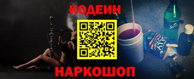 a pvp Канаш