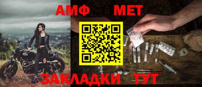 a pvp Канаш