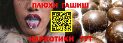 спиды Камышлов