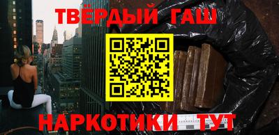 a pvp Канаш