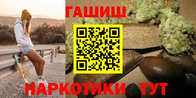 a pvp Канаш