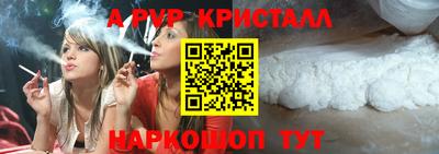 прущая мука Кандалакша