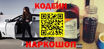 a pvp Канаш