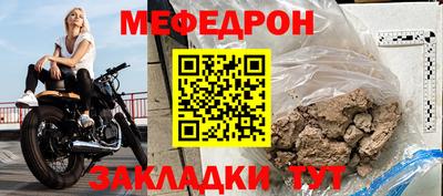 a pvp Канаш